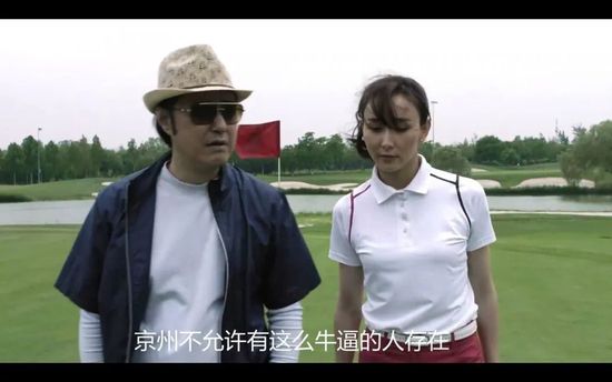 值得一提的是，1994年，关锦鹏就曾有过拍摄两个女人故事的计划，主演当年也定下了张曼玉和郑裕玲，但最后却不幸;胎死腹中，未能开拍